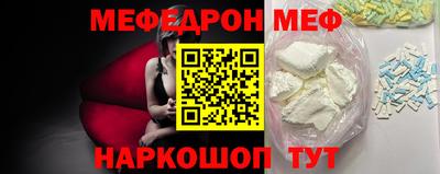 ECSTASY Кинель