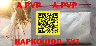 тгк Конаково