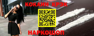 метамфетамин Кимры