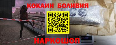метамфетамин Кимры