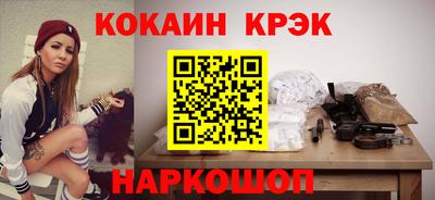 ECSTASY Кинель