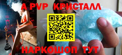 метамфетамин Кимры