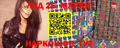 метамфетамин Кимры