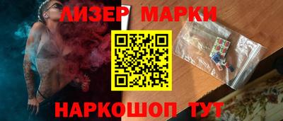 ECSTASY Кинель