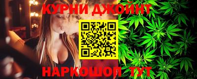 метамфетамин Кимры