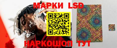 метамфетамин Кимры