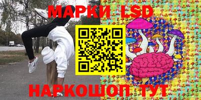 ECSTASY Кинель