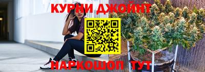 тгк Конаково