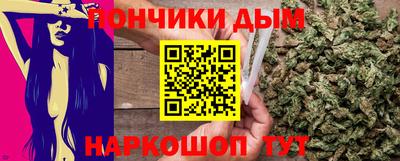 ECSTASY Кинель