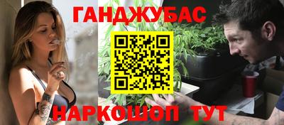 jwh Комсомольск-на-Амуре