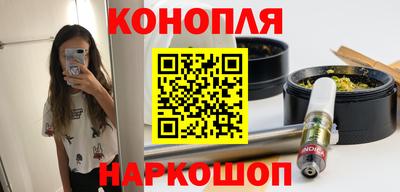 прущие грибы Коммунар