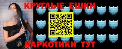 jwh Комсомольск-на-Амуре