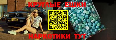 spice Кингисепп