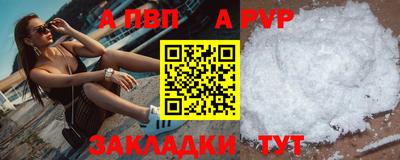 метамфетамин Кимры
