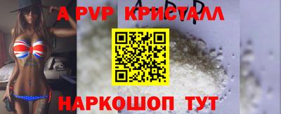 ECSTASY Кинель