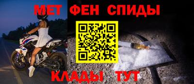ECSTASY Кинель