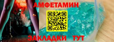 тгк Конаково