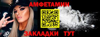 ECSTASY Кинель