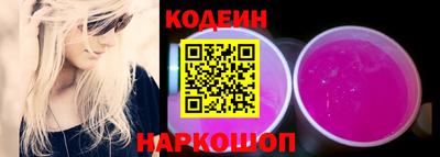 spice Кингисепп