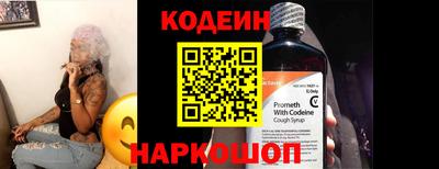 прущие грибы Коммунар