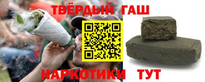 spice Кингисепп