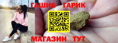 spice Кингисепп