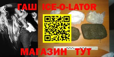 метамфетамин Кимры