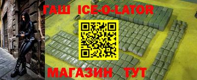 ECSTASY Кинель