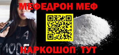 ECSTASY Кинель