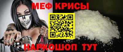 jwh Комсомольск-на-Амуре